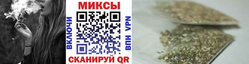 мега зеркало  Александров  Бутират оксибутират 