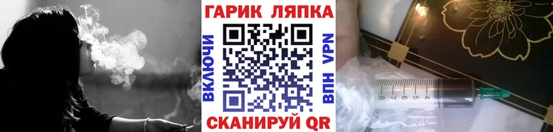 купить наркоту  KRAKEN зеркало  Гашиш хэш  Александров 