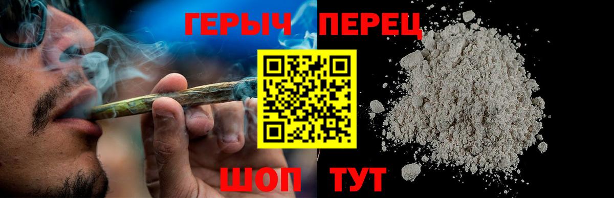 Марихуана  Альфа ПВП СК   Вейп ТГК  Cocaine  MDMA  Экстази  МЕТ  COCAIN  Меф МЯУ МЯУ   Александров  Меф МЯУ МЯУ   Гашиш  МАРИХУАНА  АМФ кристаллы 