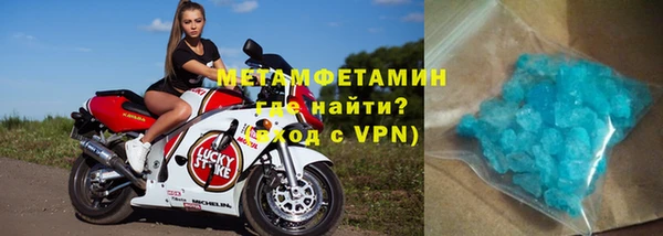 мдма Ладушкин