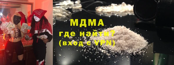 скорость Лабытнанги