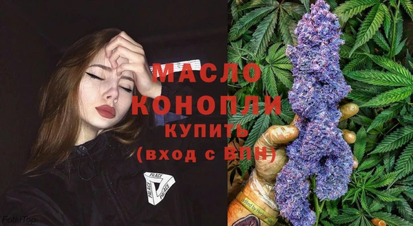 mix Абаза