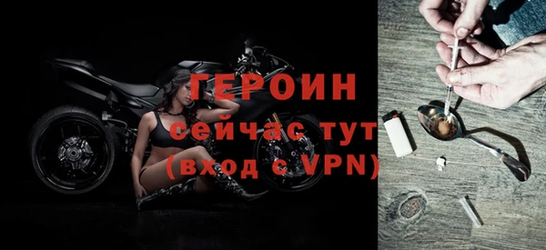 соль курить ск Лиски