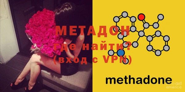 скорость Лабытнанги