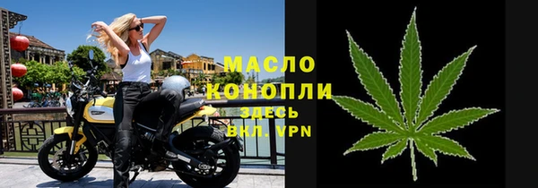 MDMA Липки