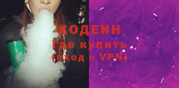 скорость Лабытнанги