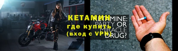 MDMA Липки