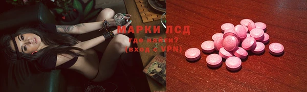 скорость Лабытнанги