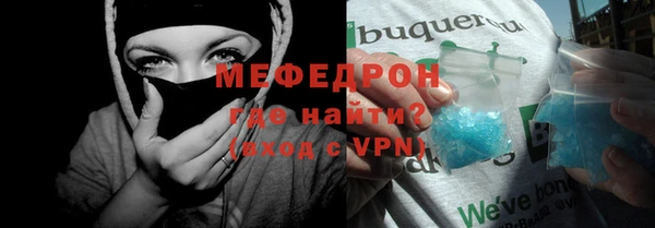 шишки Лагань
