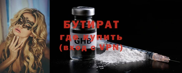 скорость Лабытнанги