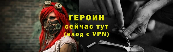 мдма Ладушкин