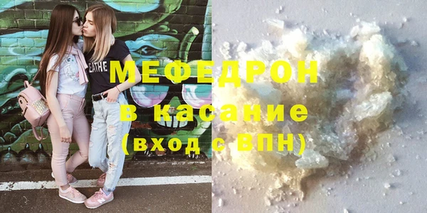 амф Абинск