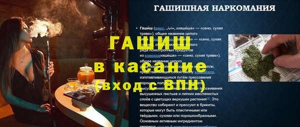 скорость Лабытнанги