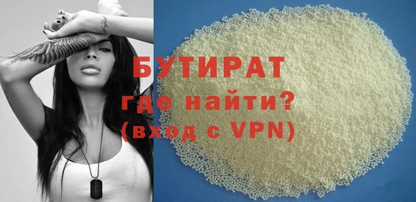 MDMA Липки
