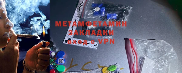 скорость Лабытнанги