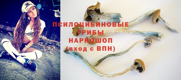 MDMA Липки