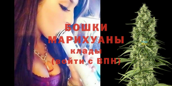 соль курить ск Лиски