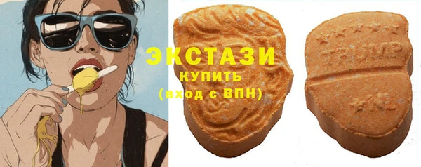 соль курить ск Лиски