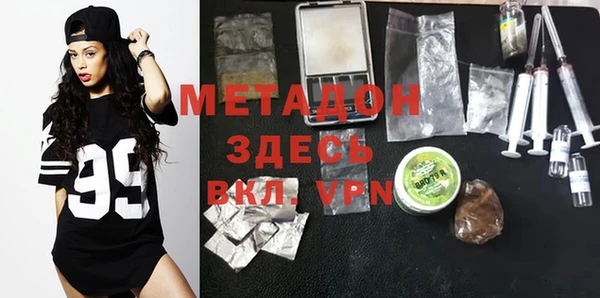 MDMA Липки