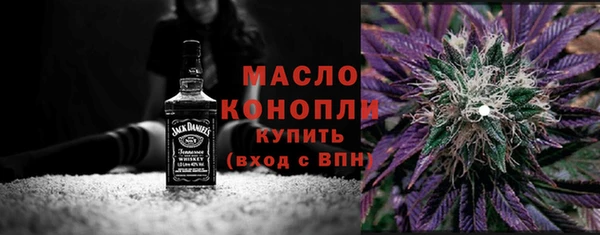 соль курить ск Лиски
