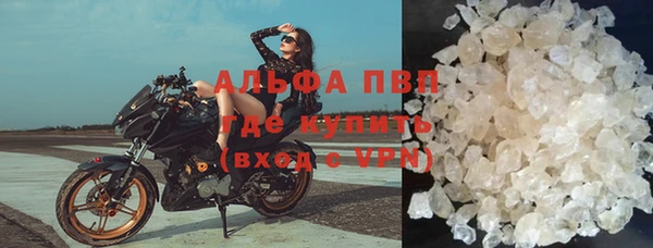мдма Ладушкин