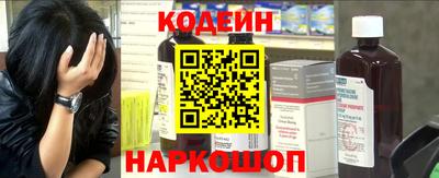 мяу мяу мука Азнакаево