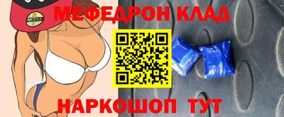 круглые Гагарин
