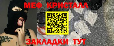 mix Азнакаево