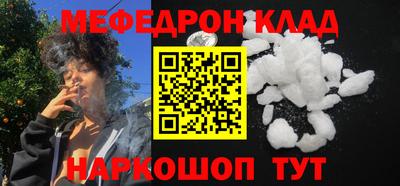 круглые Гагарин