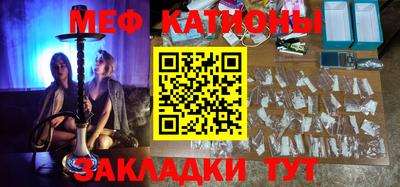 круглые Гагарин
