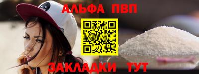 круглые Гагарин