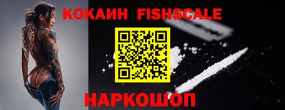 экстази Гатчина
