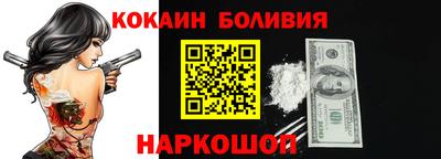 мяу мяу мука Азнакаево