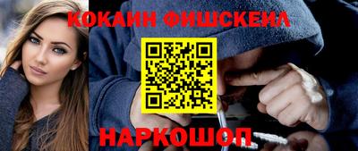 экстази Гатчина
