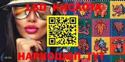 круглые Гагарин