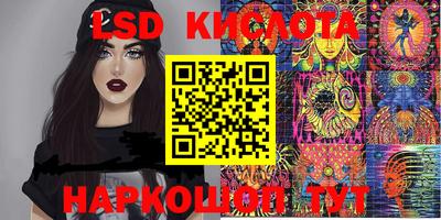 марихуана Абинск