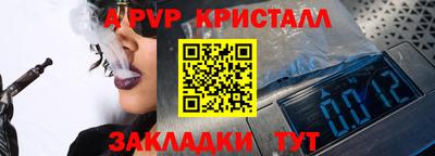 круглые Гагарин