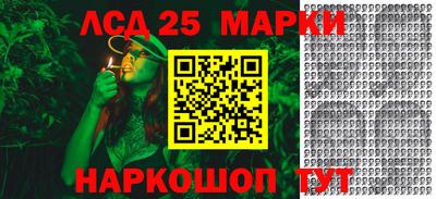 марихуана Абинск