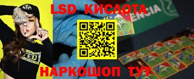 круглые Гагарин