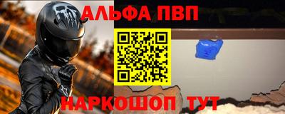марихуана Абинск