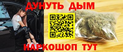 круглые Гагарин