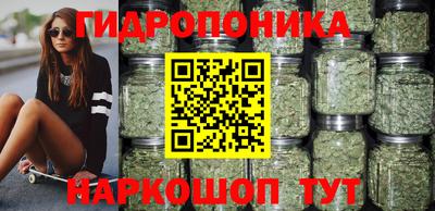 MESCALINE Абакан