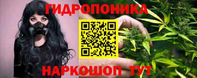 круглые Гагарин