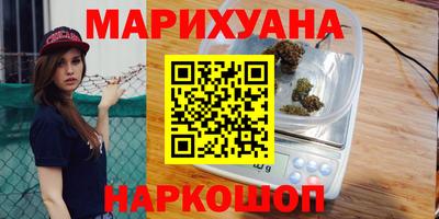 соль курить ск Азнакаево