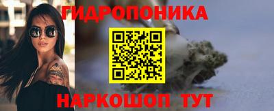 экстази Гатчина