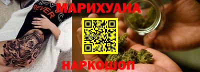 мяу мяу мука Азнакаево