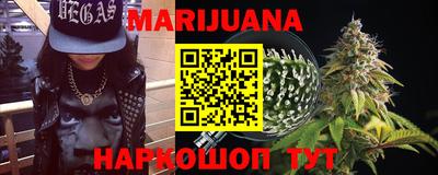 круглые Гагарин