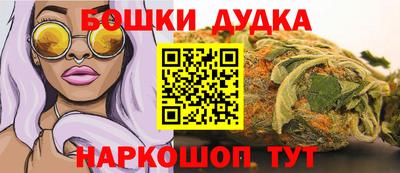 мяу мяу мука Азнакаево