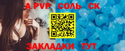 экстази Гатчина