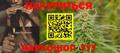 MESCALINE Абакан